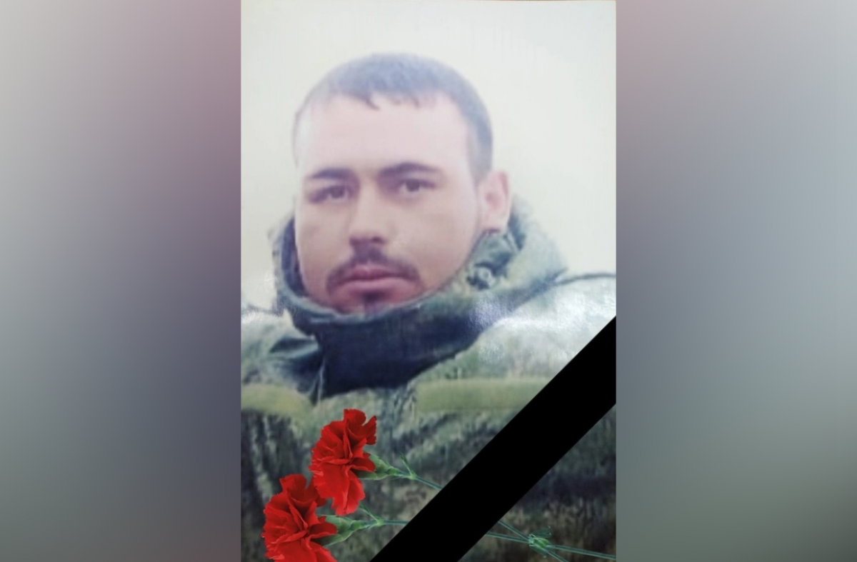    Доброволец отряда «Зет» из Новосибирской области погиб в зоне СВО