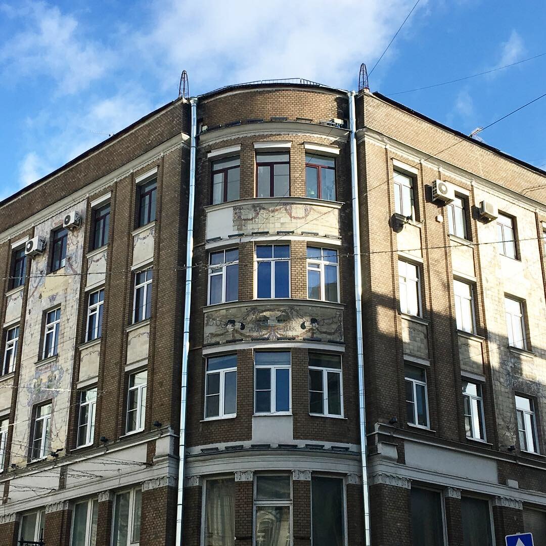 Мясницкая, 24с1