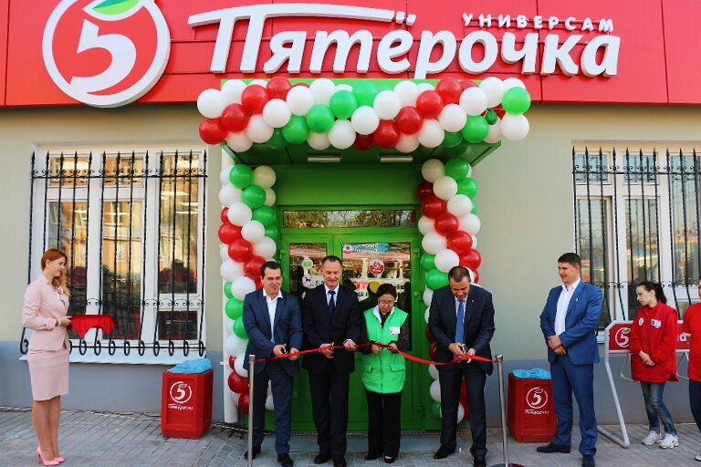 Фото взято с ресурса Яндекс.Картинки. Открытие очередного магазина, где-то на просторах России, но не в Крыму.