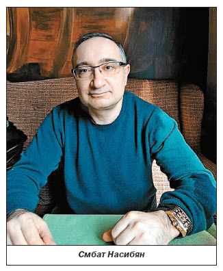 – Г-н Насибян, о необходимости коренного реформирования армянской экономики говорится давно. Говорит об этом еще с этапа митингов и новая власть, но воз и ныне там, хотя реальная борьба с коррупцией, в принципе, должна была как минимум сдвинуть его с места. Поговорим о причинах данного парадокса?