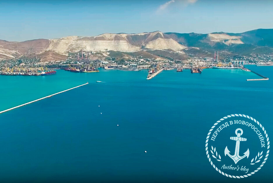 Современный новороссийск. Новороссийск центр города. Переехать в новороссийск. Новороссийск. Москва или новороссийск.