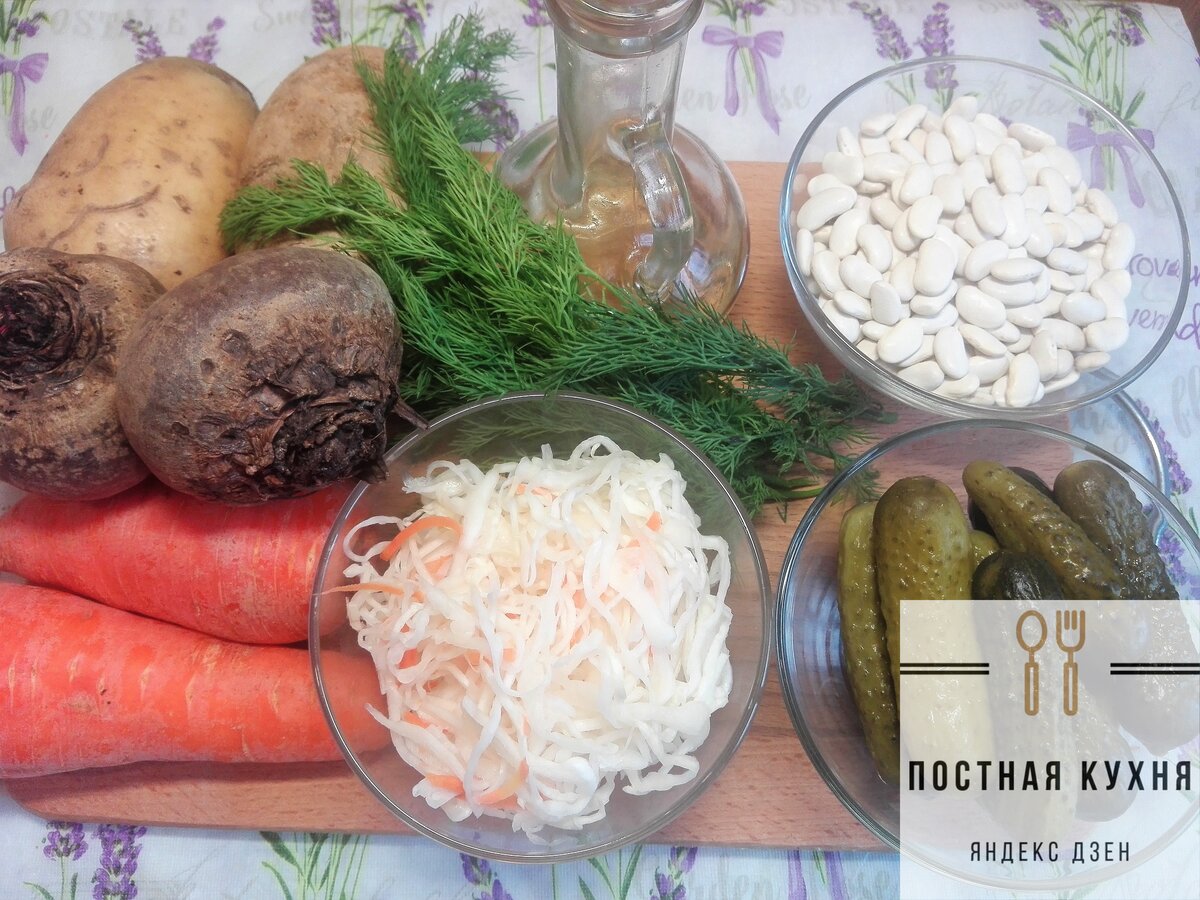 список продуктов для приготовления