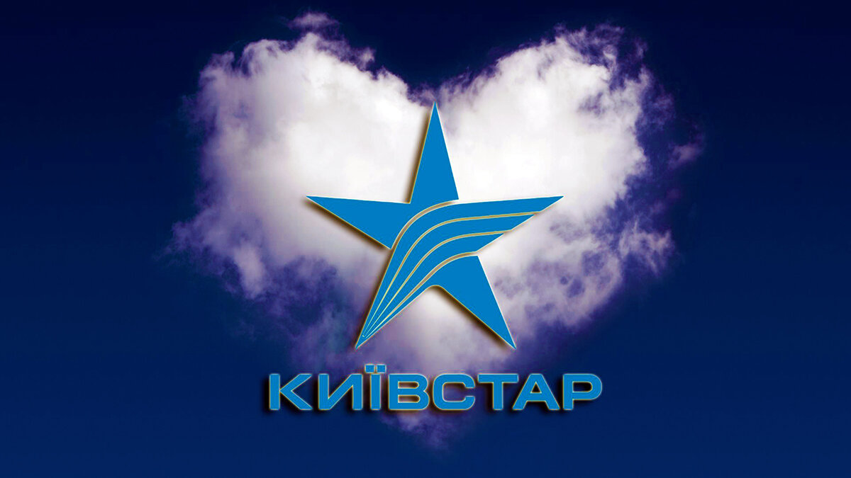 Brightwallpapers.com.ua