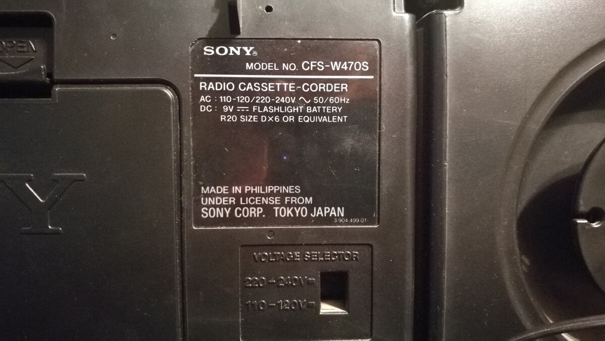 Схема sony cfs w455l