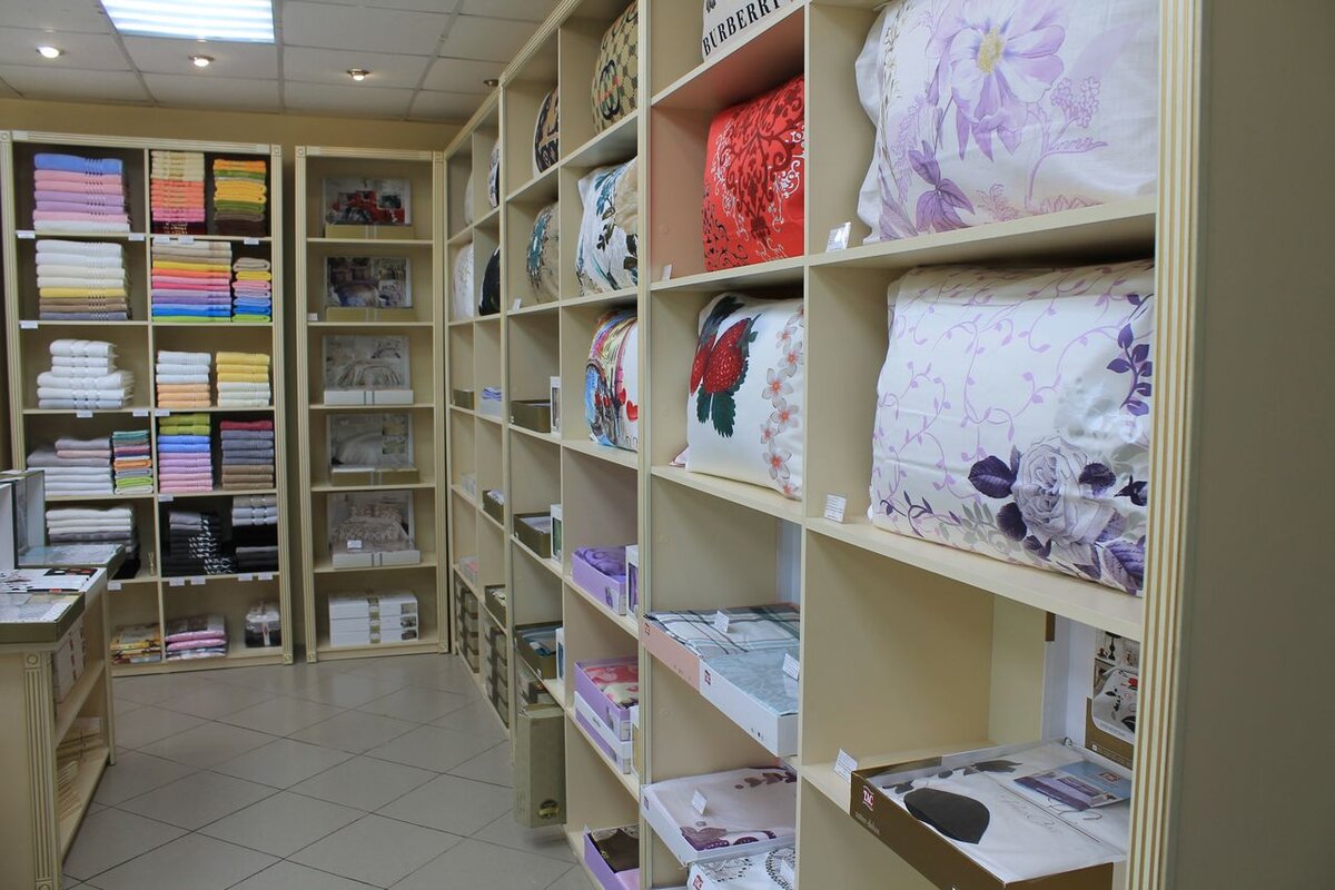 Textile collection