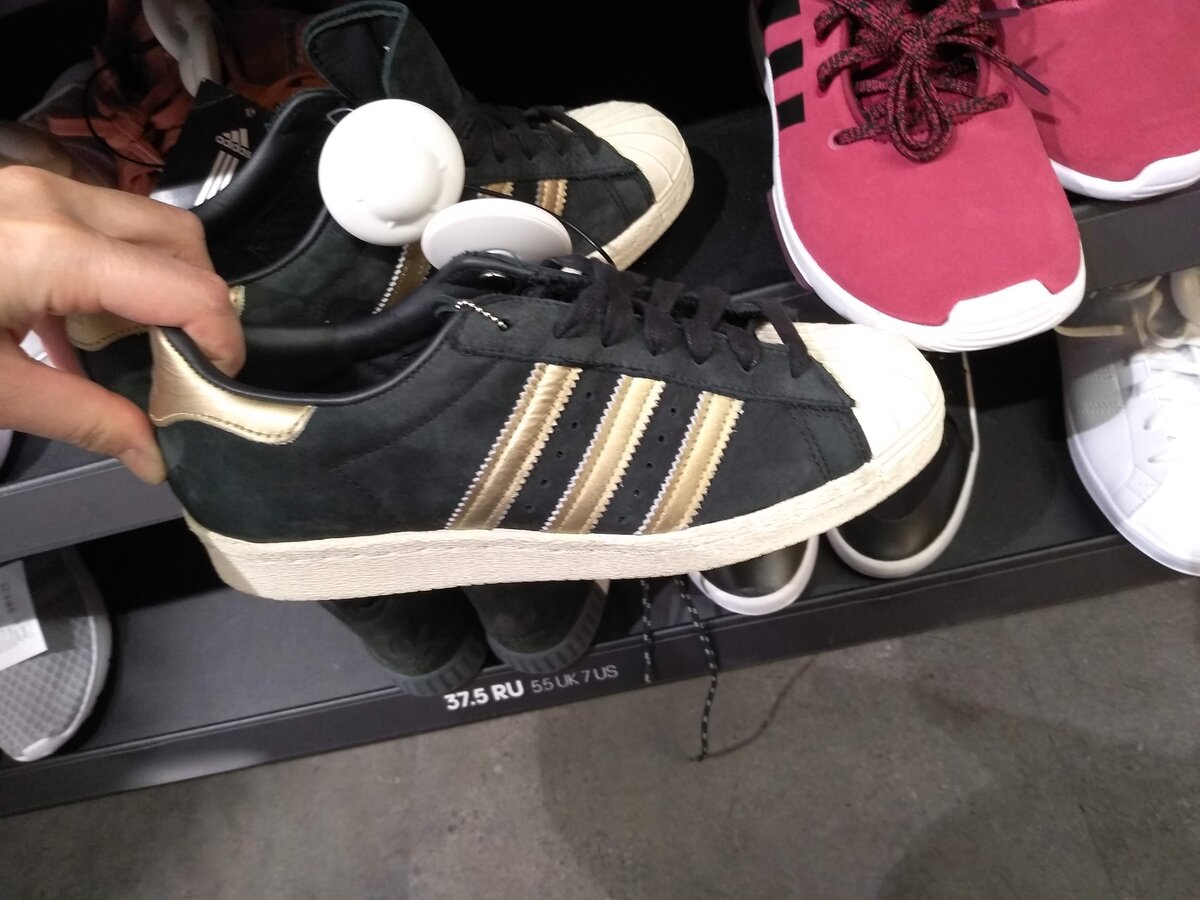 А у вас такие были?