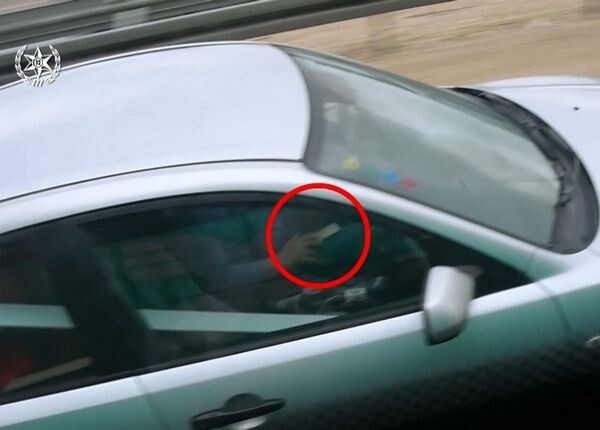 Источник фото: 9tv.co.il