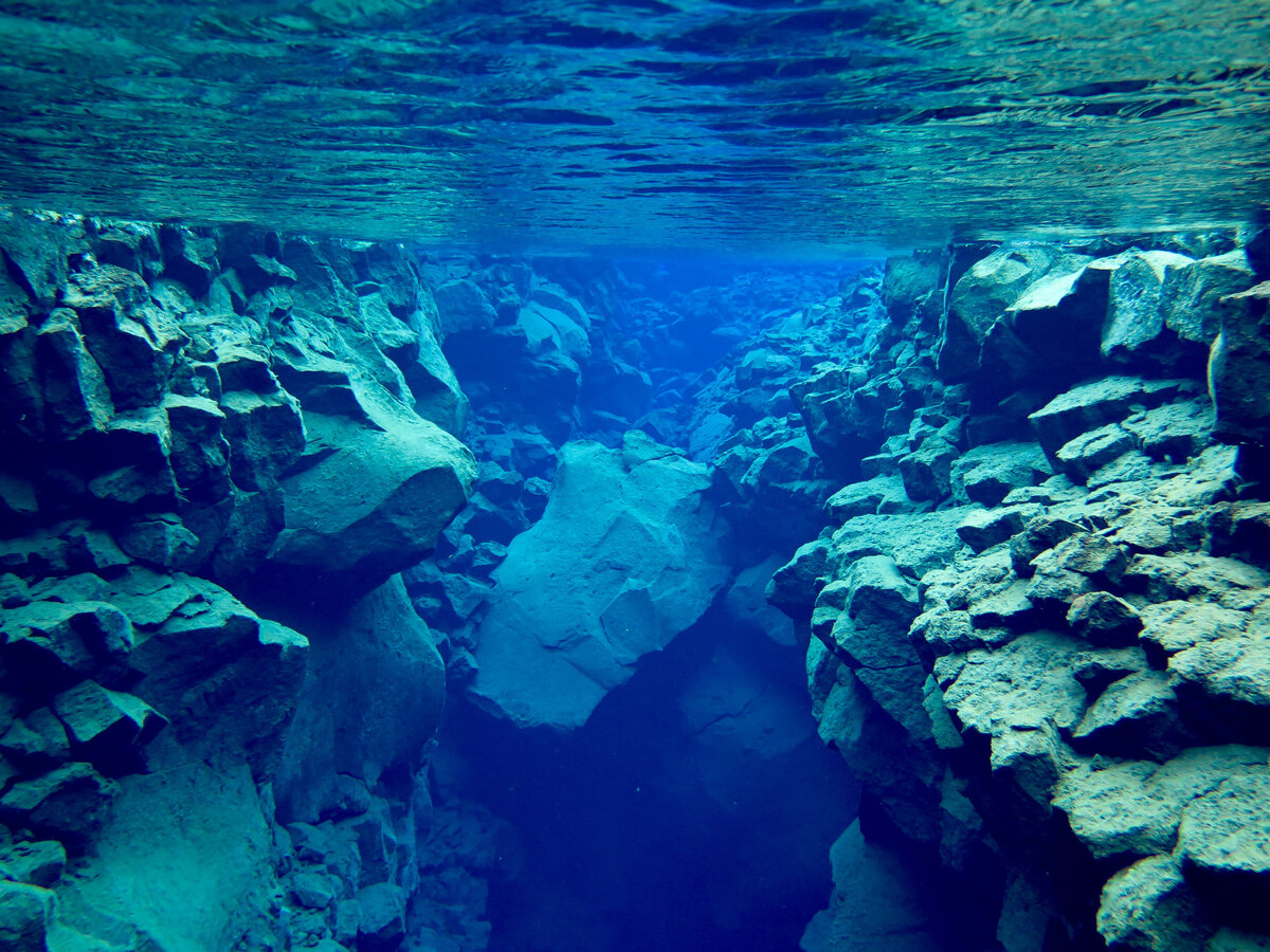 Silfra fissure