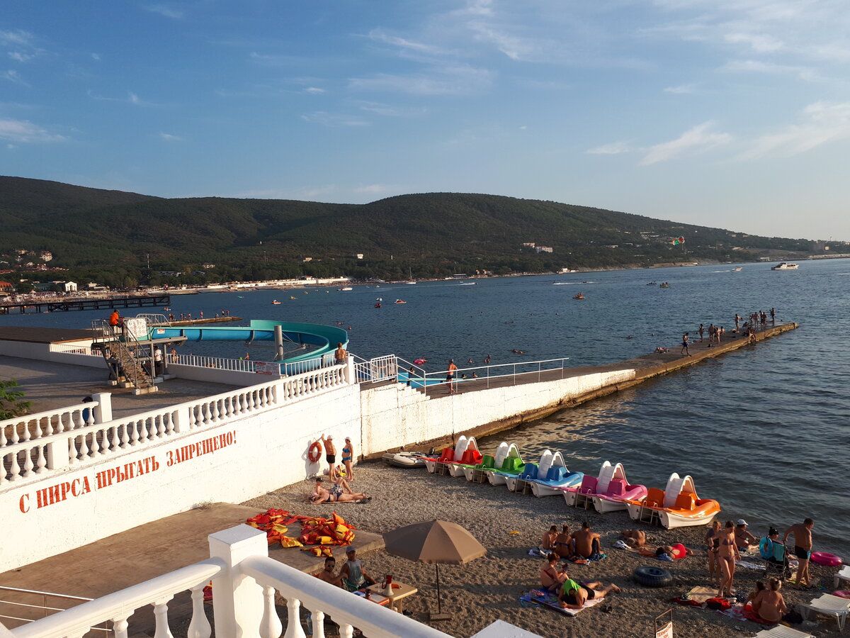 пляж кировец кабардинка