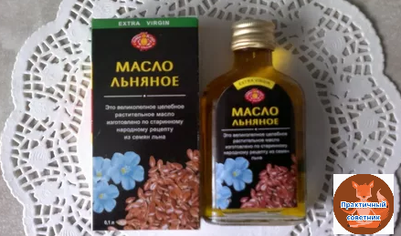 Льняное масло