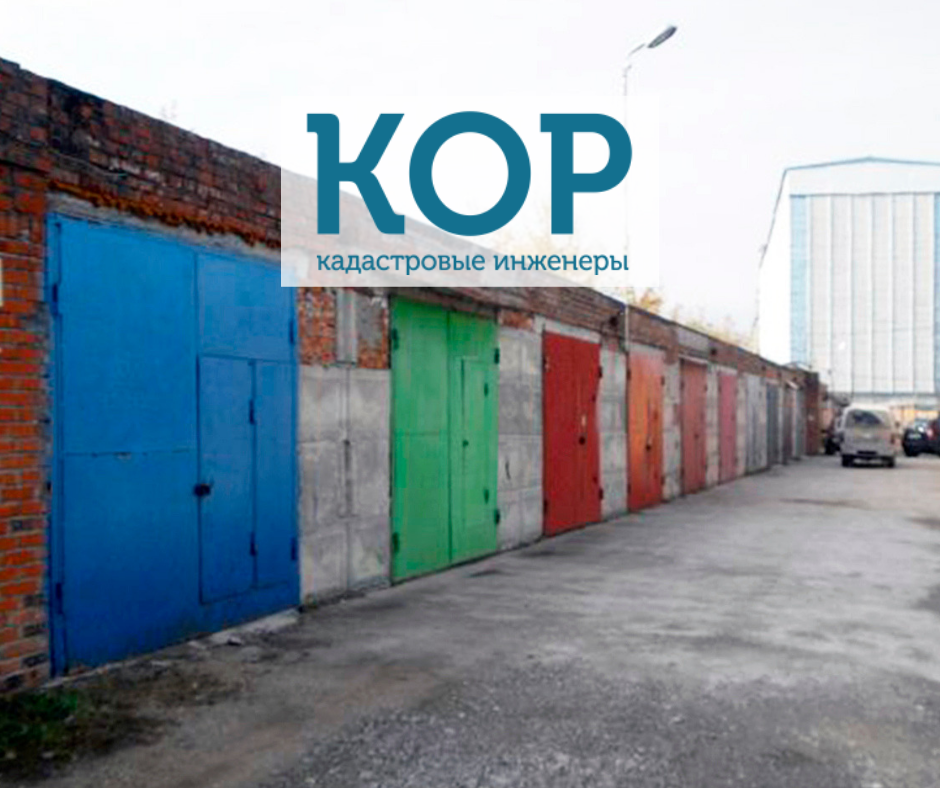 Как должна быть составлена справка о выплаченном пае | КОР ...