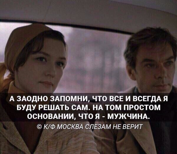 «Как же он меня бесит!»: Почему нас раздражает ЭТО в других людях / Хабр