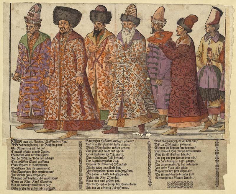 Фрагмент гравюры "Русское посольство  к императору ... Максимилиану II". Из текста гравюры: "В 1576 году в Регенсбурге, когда там был Имперский Сейм, появились разные народы. Но удивительно то, что Великий Князь Московский, смелый и отважный, 12-го марта отправил своих послов в Германию..."