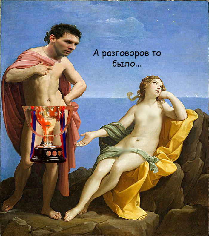 Простите, не удержался)