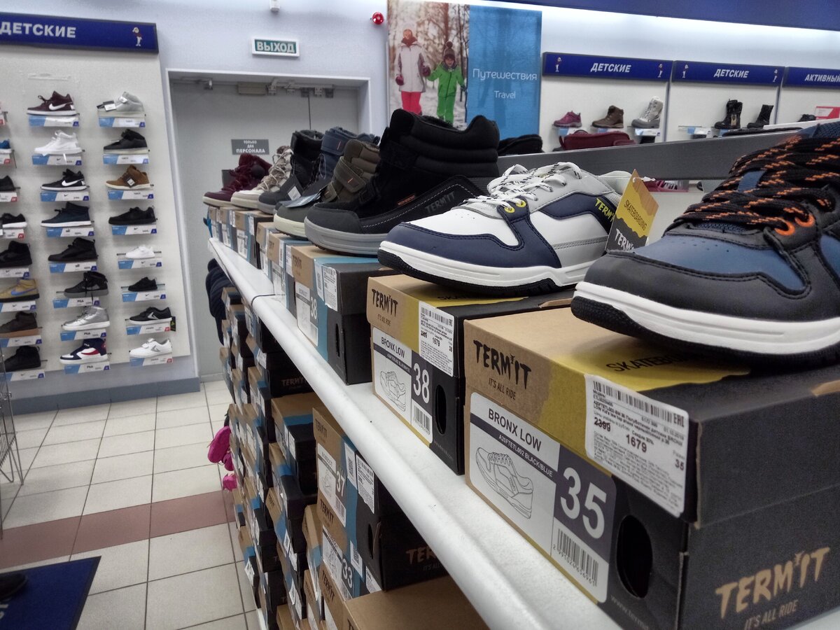 Skechers lucky hot sale one mall