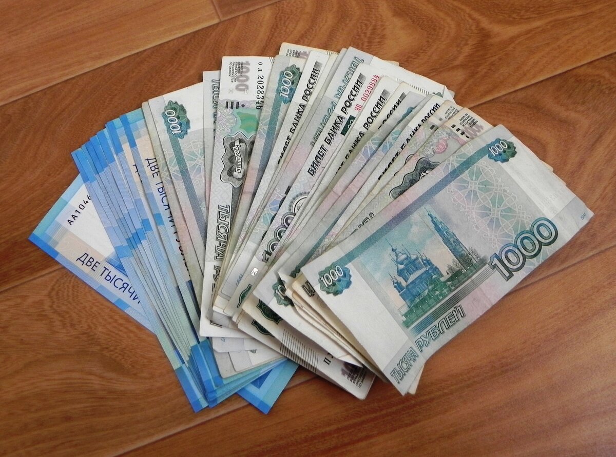 Фото из личного архива автора сразу после снятия с карты отпускных.