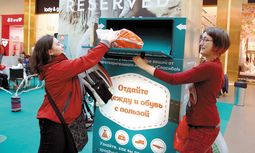 Фото: Яндекс Картинки