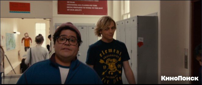 Лони не верит в приложение.