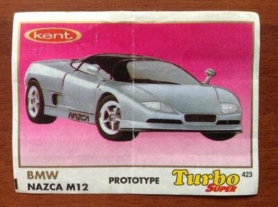 Легендарные жвачки "Турбо".