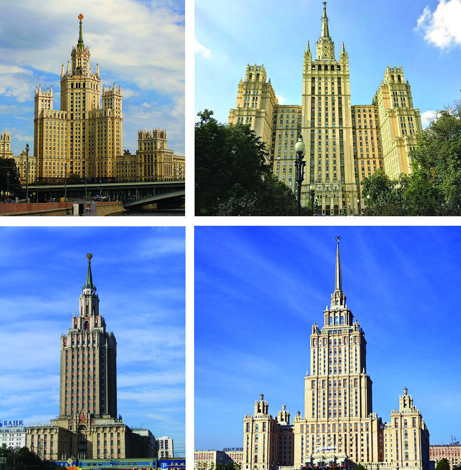 Сталинские высотки в москве фото и названия