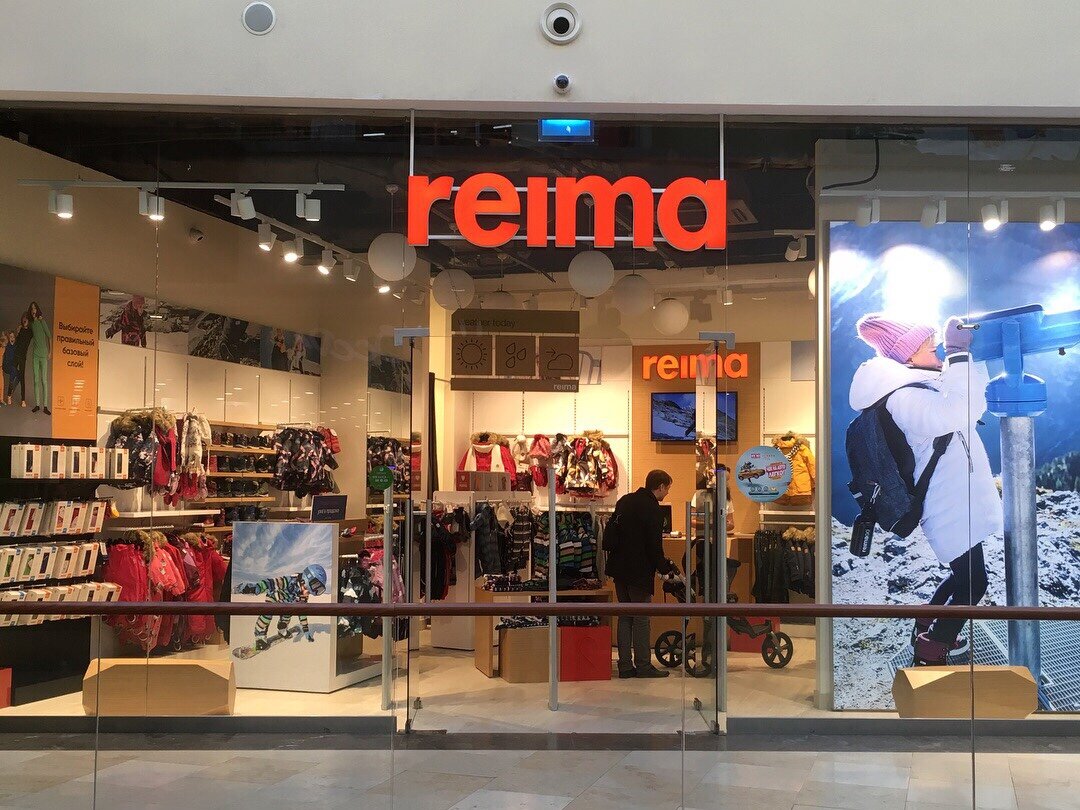 Вывеска, которую мы изготавливали для @reimarussia, - пример удачного контрастного сочетания с внешней средой