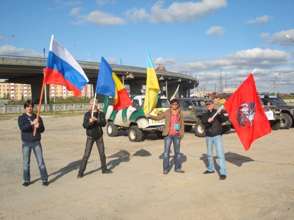 Группа День радио. 