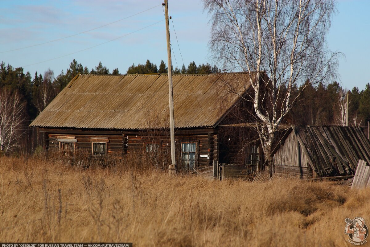 Анциферово новгородская