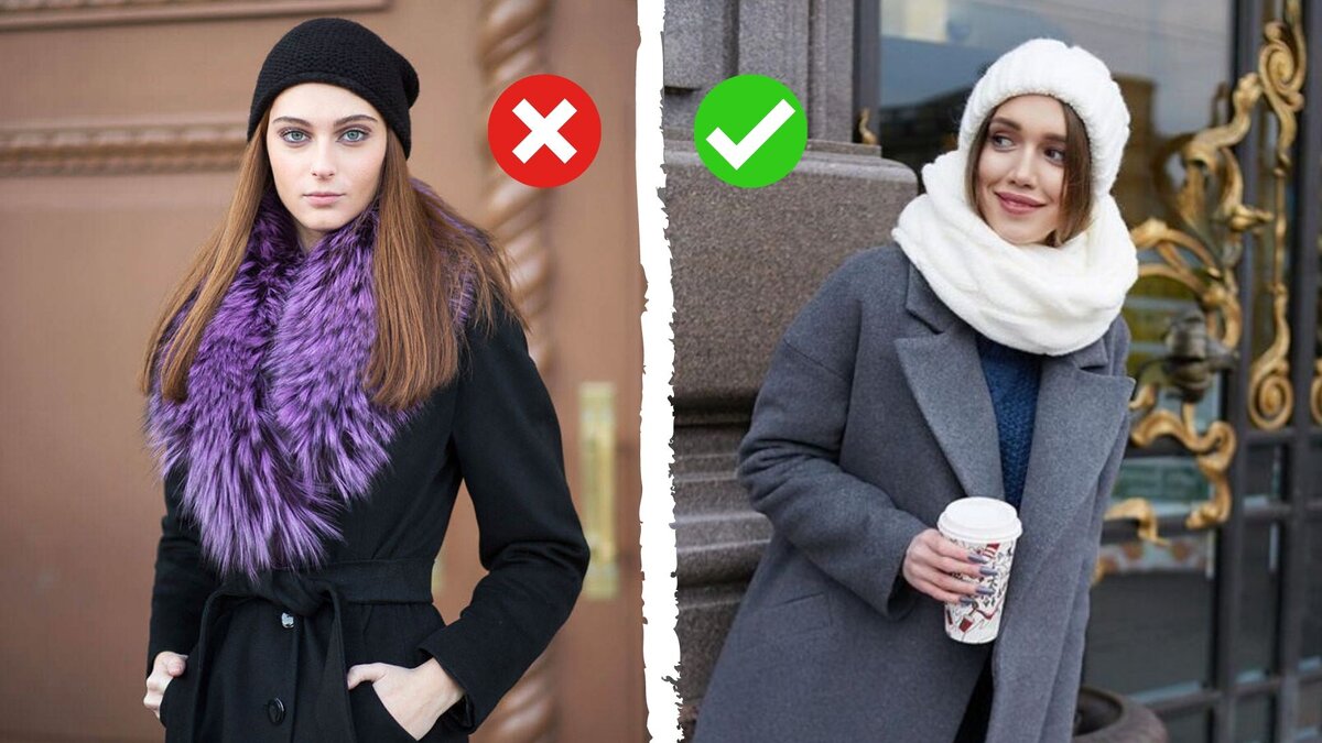 Эти вещи давно пора выбросить.