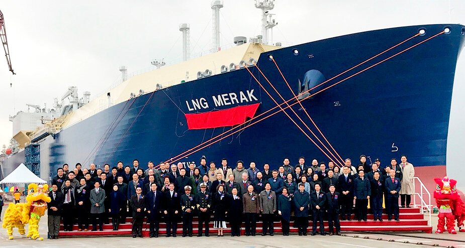 Церемония имянаречения газовоза LNG Merak / Фото: MOL