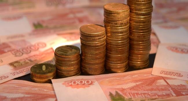 О России Всемирный Банк тоже рассказал в своём прогнозе. Фото: aokrri.ru.