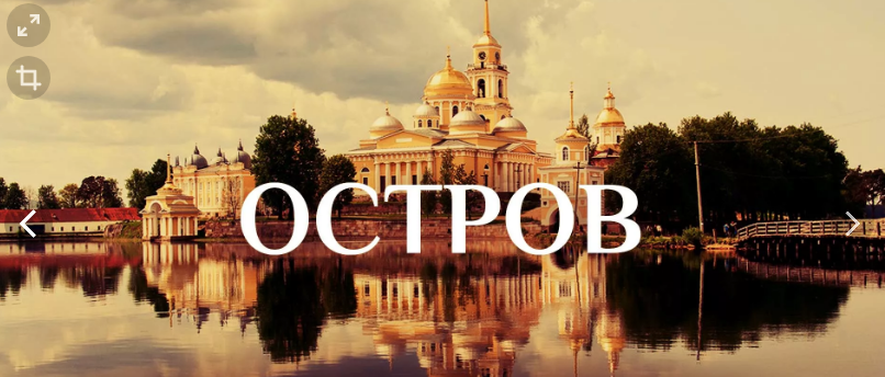 Официальная заставка проекта.