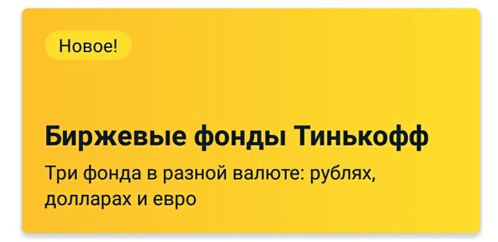 Состав фонда смотрите в каруселе 