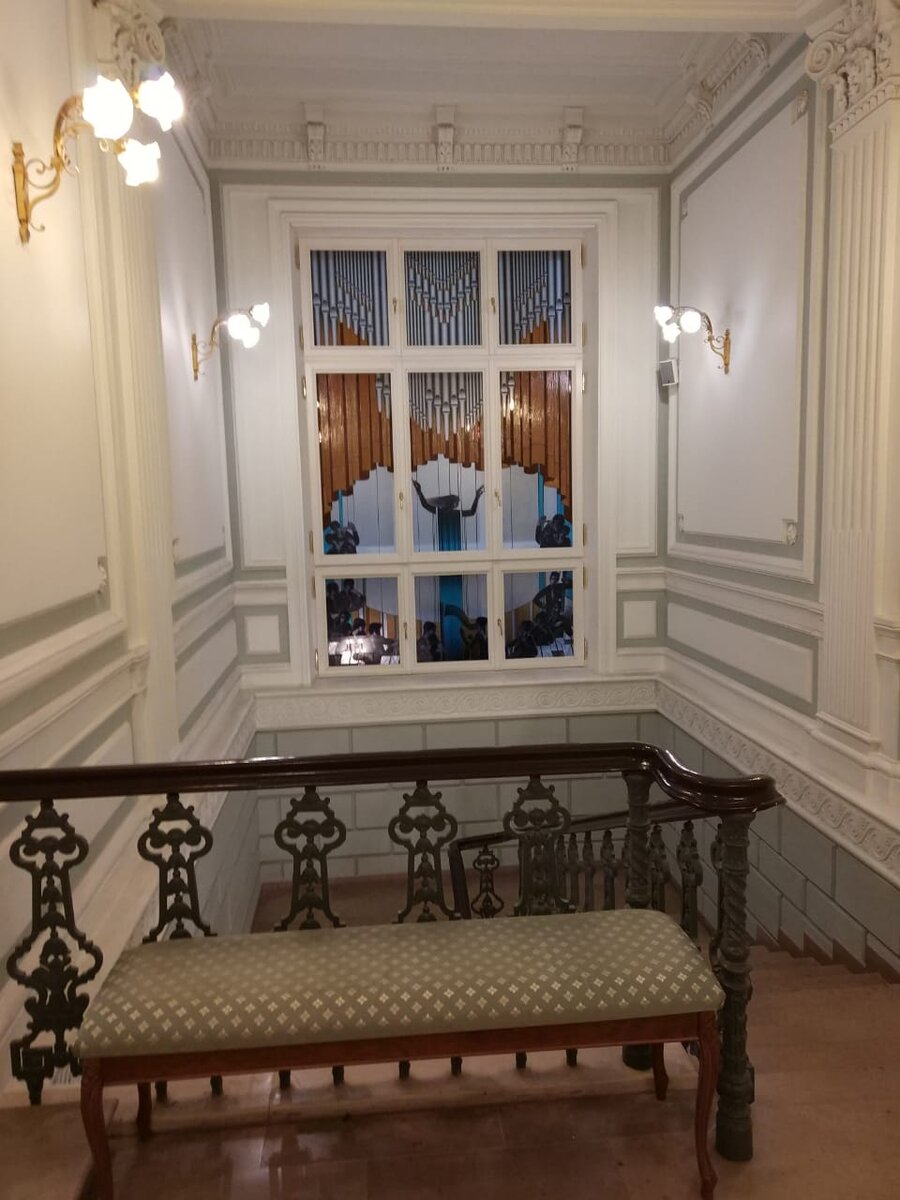 Консерватория имени Чайковского