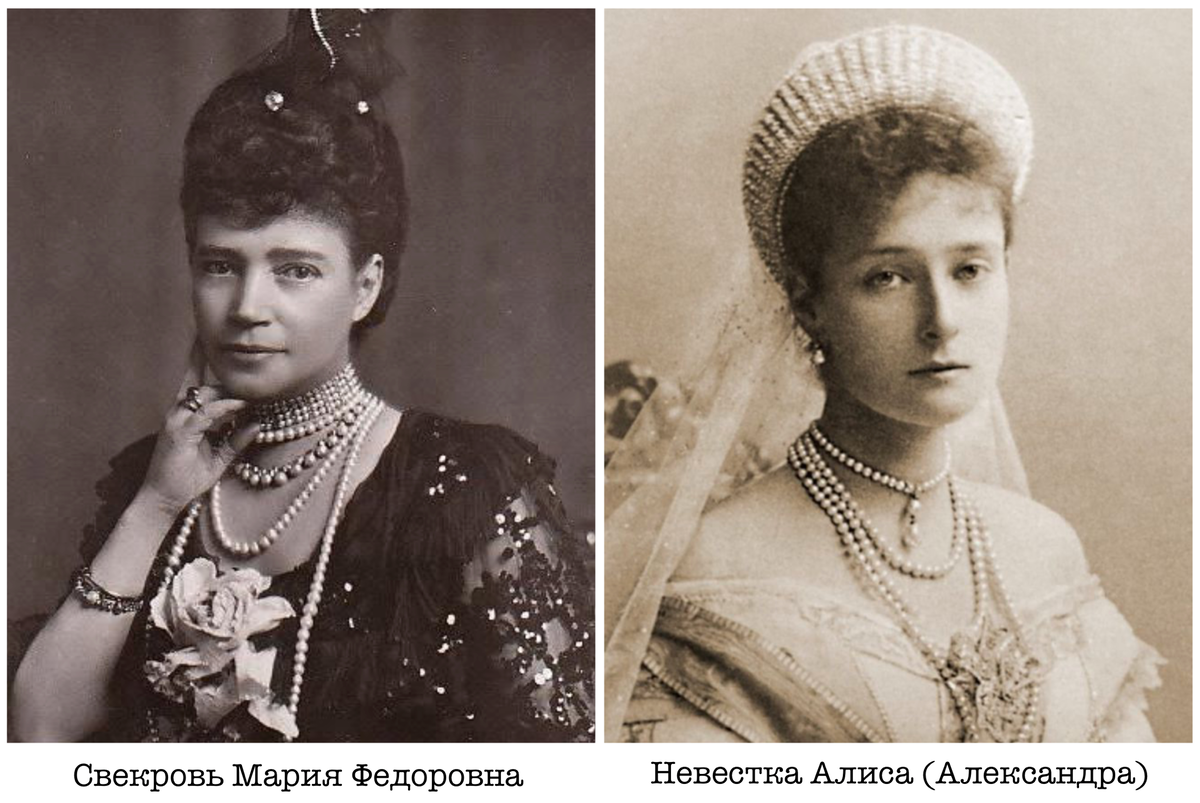 Невестка википедия