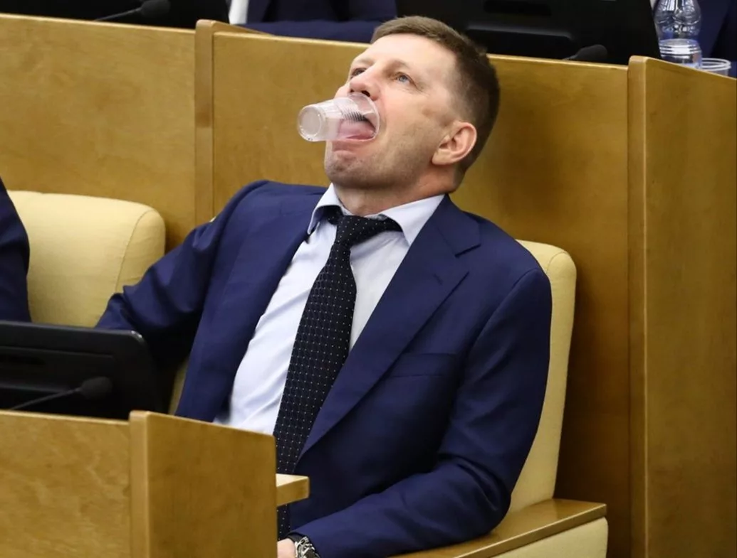 Депутат ГД ФС РФ Сергей Фургал