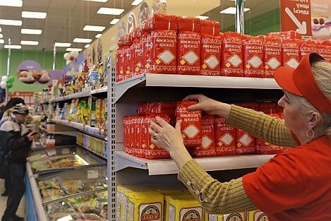 Фото для иллюстрации