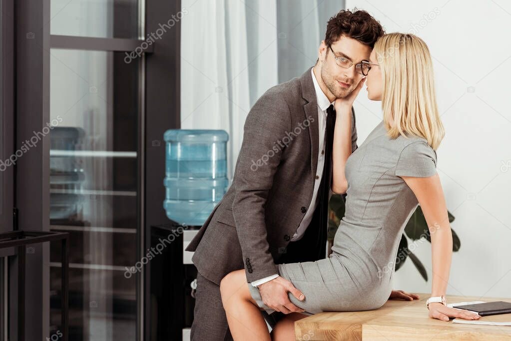 гостевой брак