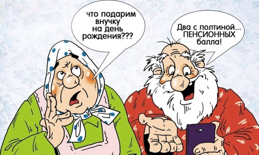 Яндекс.картинки