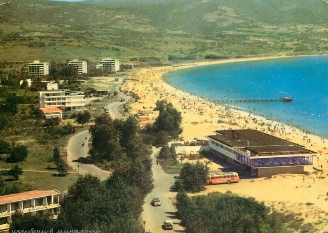 Болгария 80 -е годы.