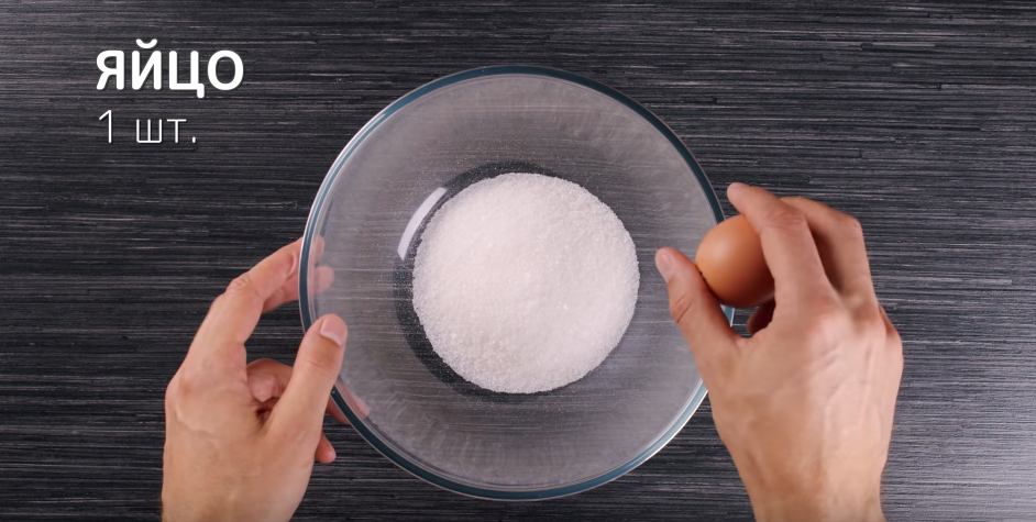 Просто залейте шарики... Десерт, который превзошел все ожидания!