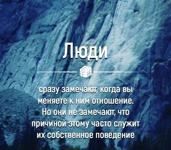 Иллюстрация из источника: https://www.pinterest.ru/pin/646336984004489067/ 