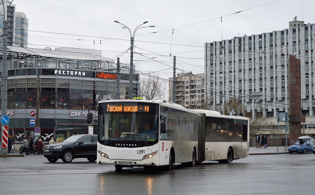 ЕДИНСТВЕННЫЙ РОССИЙСКИЙ КОНКУРЕНТ АВТОБУСУ ЛИАЗ-6213. | ПАНТОГРАФ | Дзен