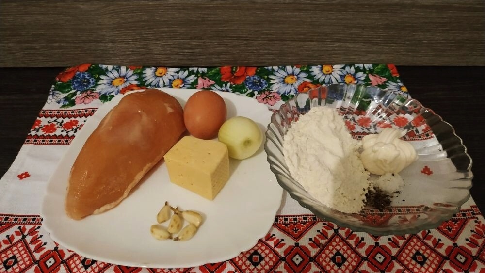 Ингредиенты