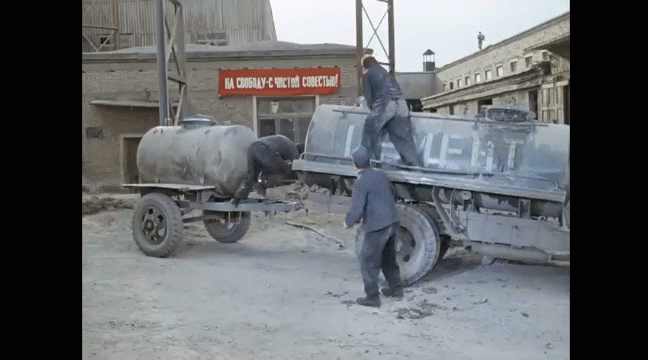 Заменили машину