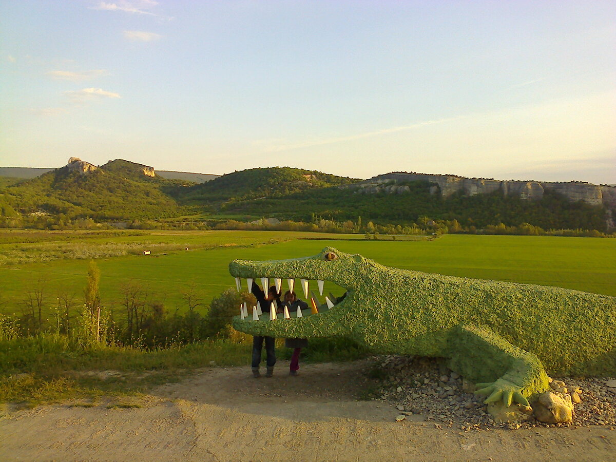 Такой он, Крымский крокодил.