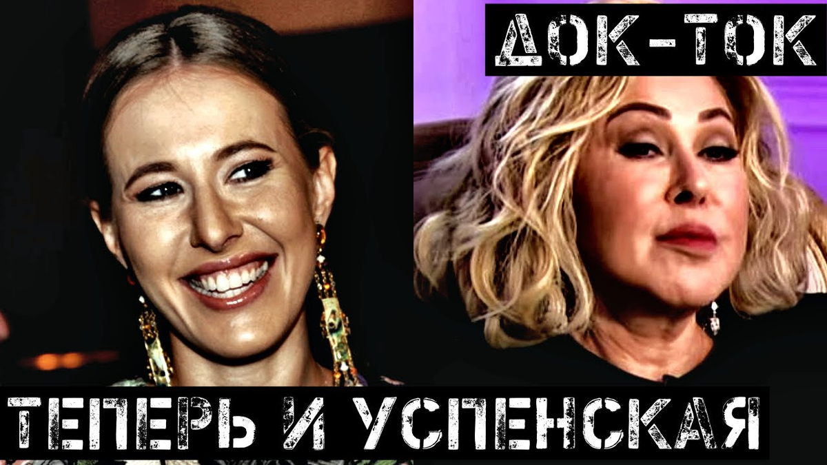 фото взято из свободного источника яндекс картинки