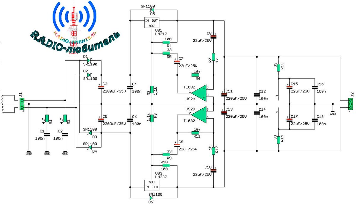 Hi схема. Hi end предусилитель схема. Hi end предварительный усилитель схема. Предварительный усилитель Шиклаи схема. Схема Hi end блок питания усилителя мощности.