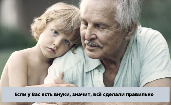 фото взят: Яндекс картинки