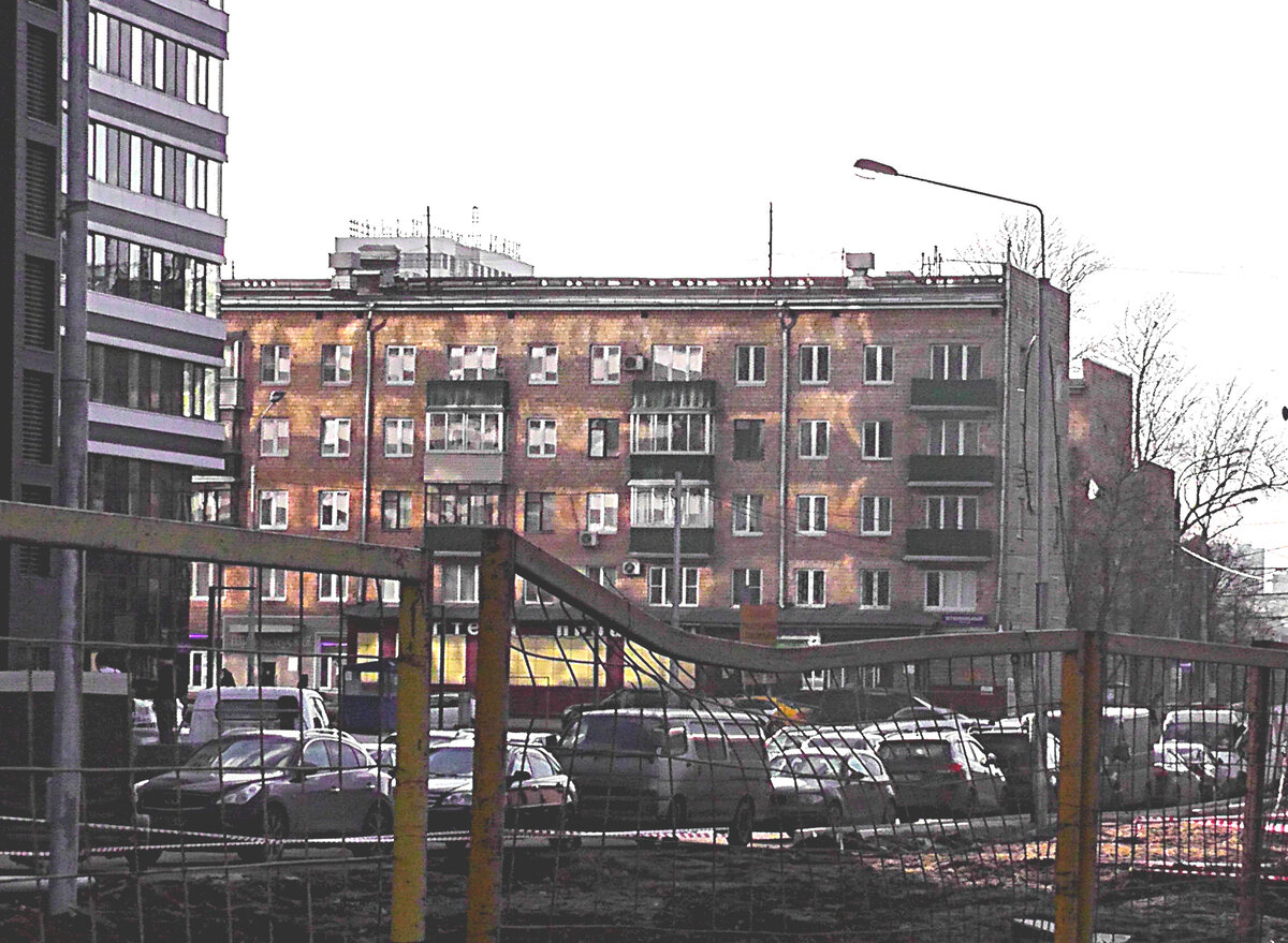 Москва, Шелепиха.