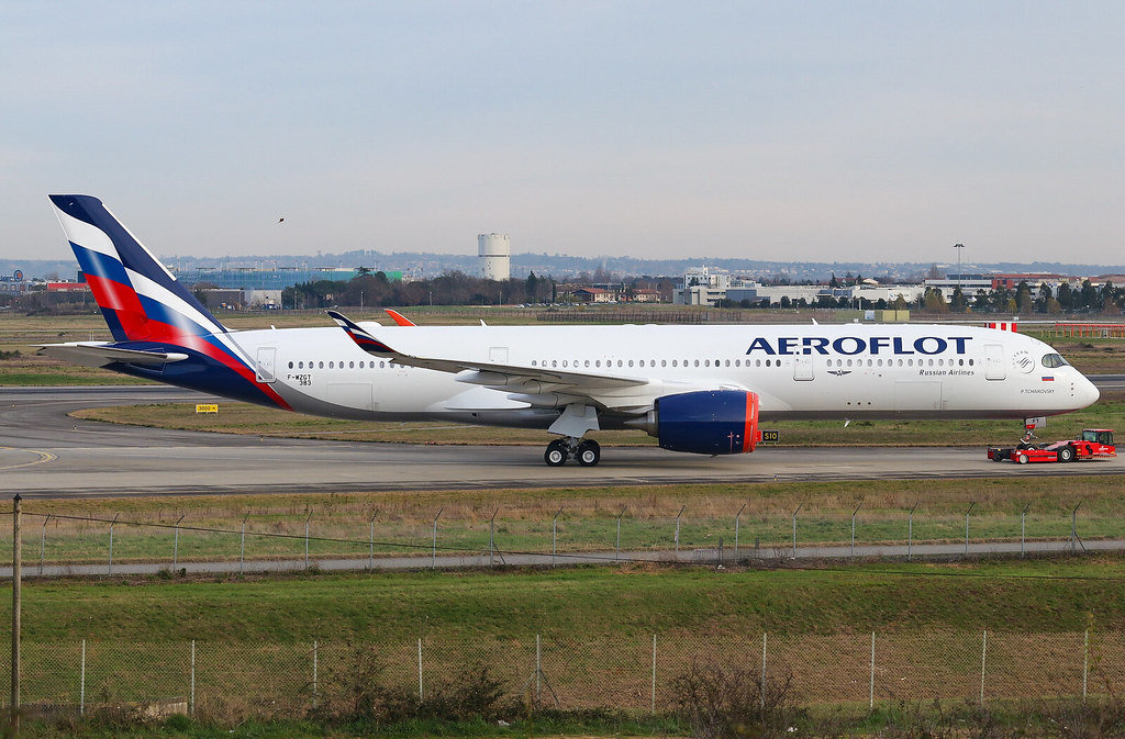 Аirbus A350